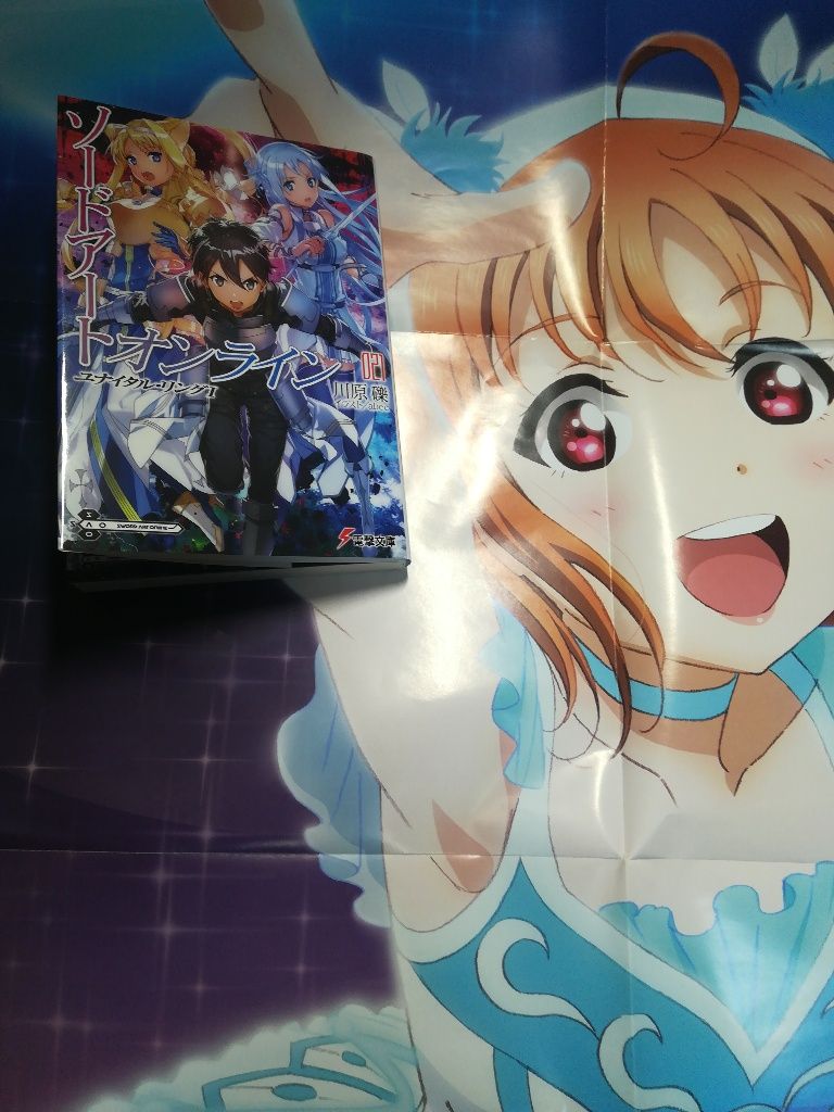 ラノベ リバーシのブログ ラノベ リバーシのブログ