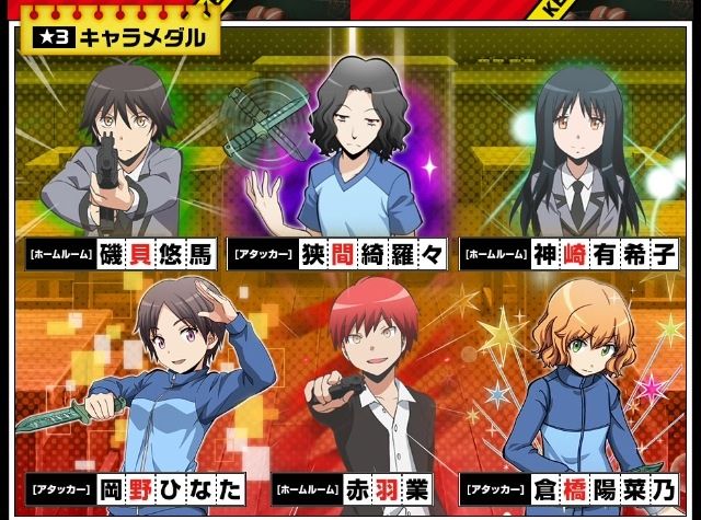 15年01月 リバーシのブログ 15年01月 リバーシのブログ