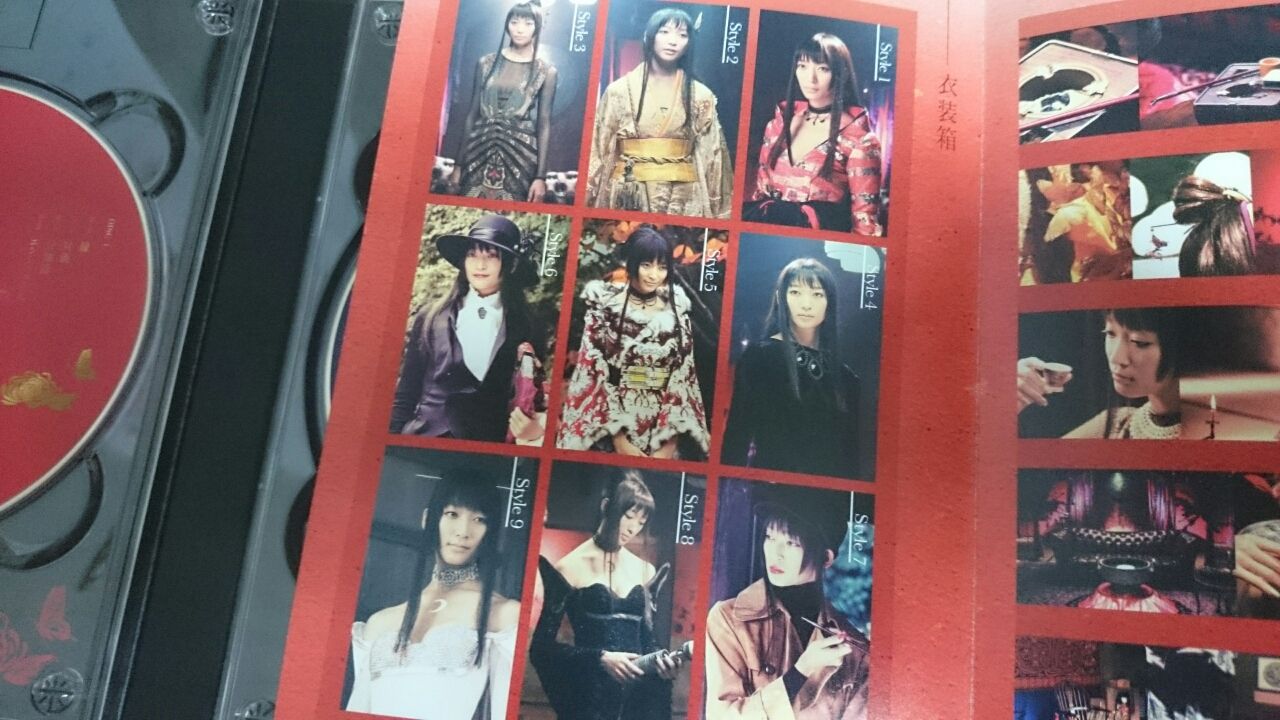 杏 東出のなれそめはwowow ホリック Faisons Volte Face