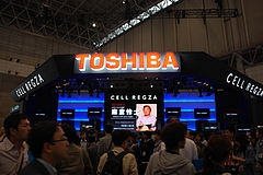 CEATEC2009