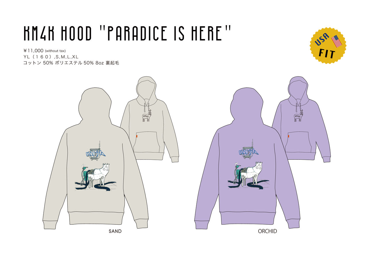 Km4k カモシカ 21秋冬 ご予約スタートしました Reve レイブ Snow Blog