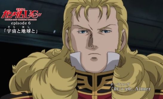 機動戦士ガンダムｕｃ Episode 6 Pvでやったれサイン 株式会社しゅてる