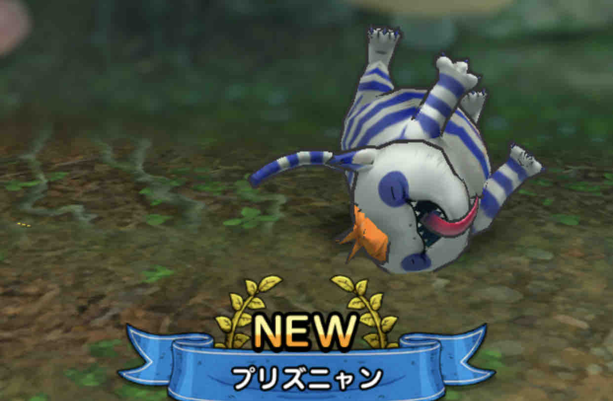 7 21 ドラゴンクエストタクト攻略ログ 第7章攻略中 株式会社しゅてる 7 21 ドラゴンクエストタクト攻略ログ 第7章攻略中 株式会社しゅてる