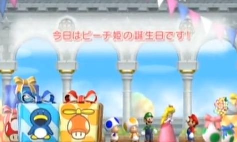 積みゲー解消計画 Newスーパーマリオブラザーズwii 1 株式会社しゅてる 積みゲー解消計画 Newスーパーマリオブラザーズwii 1 株式会社しゅてる