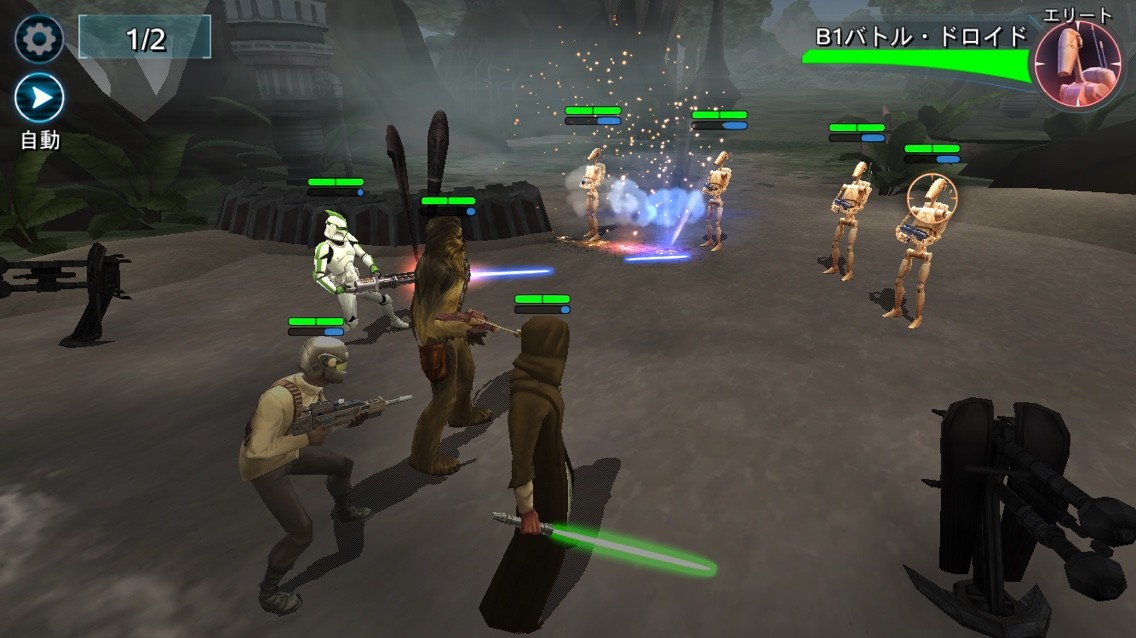 Starwars Galaxy Of Heroes 棒立ちrpgだが床への映り込みは 株式会社しゅてる Starwars Galaxy Of Heroes 棒立ちrpgだが床への映り込みは 株式会社しゅてる
