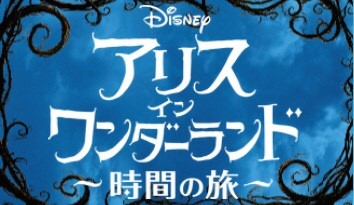 ディズニークロッシーロード 基本テク キャラ257 344 74 1 12 7までのプレイログ 株式会社しゅてる ディズニークロッシーロード 基本テク キャラ257 344 74 1 12 7までのプレイログ 株式会社しゅてる