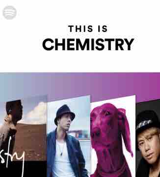 Spotify ポルノグラフィティを堪能できて幸せ サボテンもヴォイスもハネウマライダーも聴けます 株式会社しゅてる Spotify ポルノグラフィティを堪能できて幸せ サボテンもヴォイスもハネウマライダーも聴けます 株式会社しゅてる