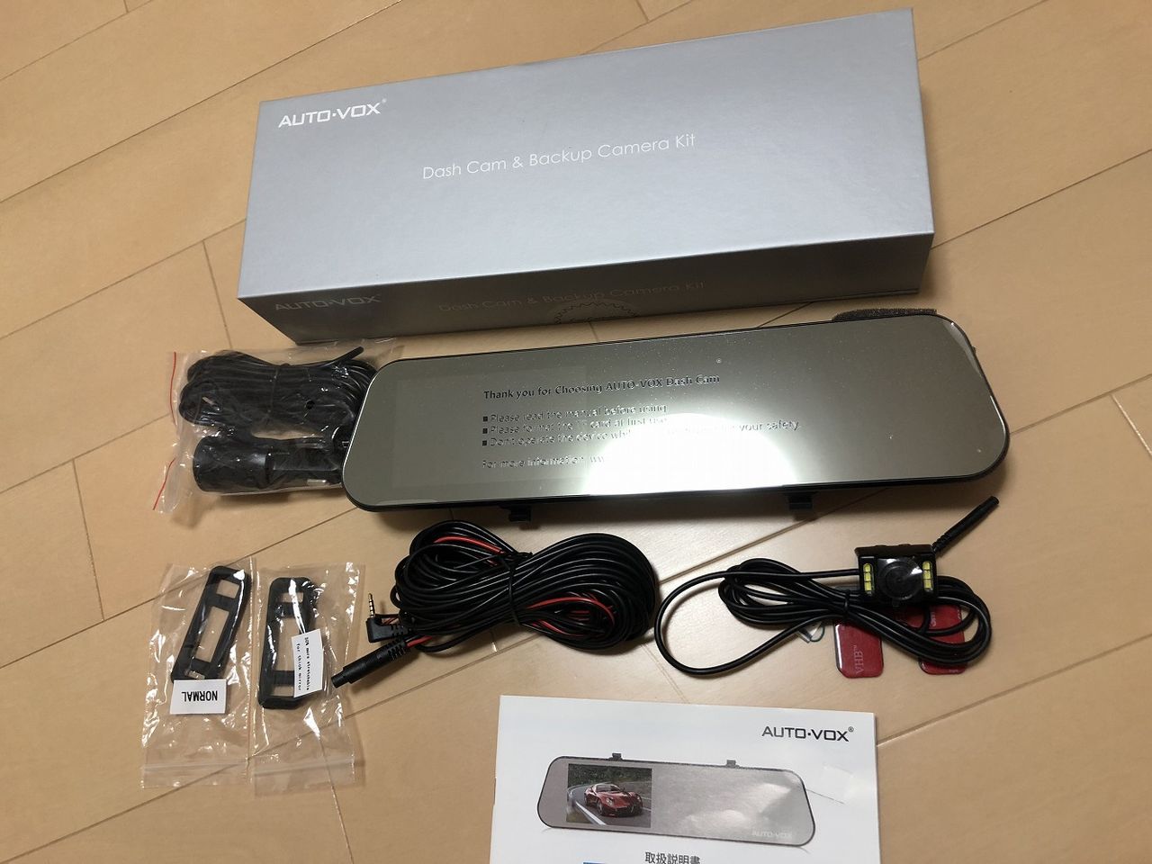 Auto Vox M6 4 5インチ ミラーモニター ミラー型ドライブレコーダー 前後カメラ タッチパネル 1296p Fhd バックカメラセット Mailer Daemonのアマゾン購入備忘録