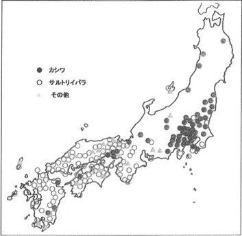 柏餅の東西 汽笛一声 鮫島信行 Blog 柏餅の東西 汽笛一声 鮫島信行 Blog