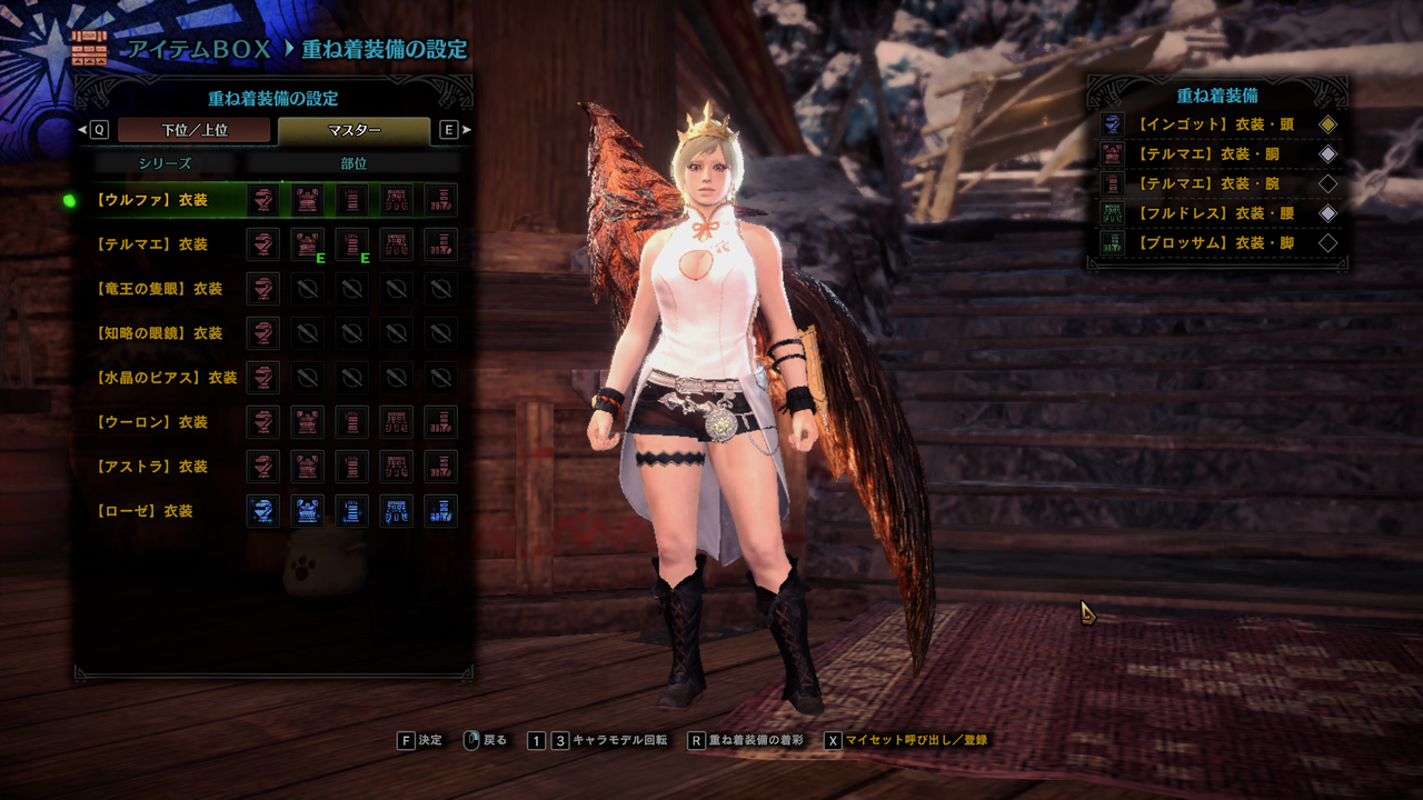 05 12更新 挑戦7 渾身5 覚醒大剣 火力特化 爆破 Mhwib 装備ビルド置き場 モンスターハンターワールドアイスボーン