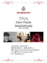 20130622