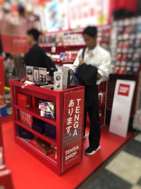 o0809108014320458184