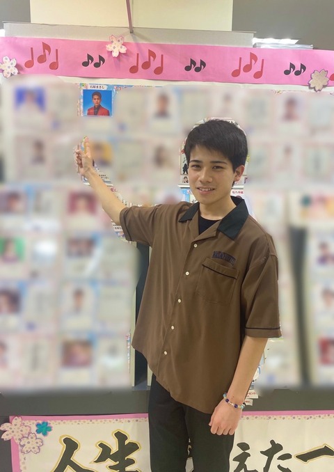 o1078152215270208746