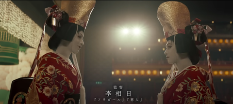 スクリーンショット 2025-08-05 221800