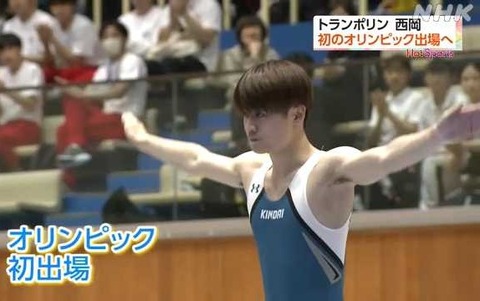 2000084256_20240513182740_m