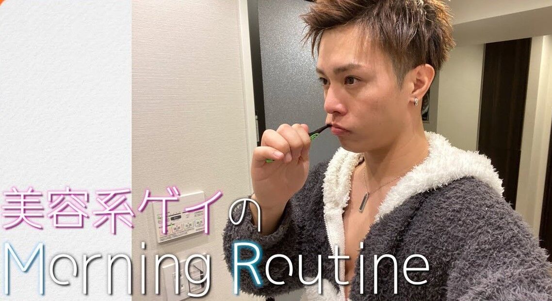 ソラリスの島 Youtuberとーまさんって2丁目のママだったの ソラリスの島 Youtuberとーまさんって2丁目のママだったの