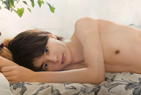 o1200081313898259133