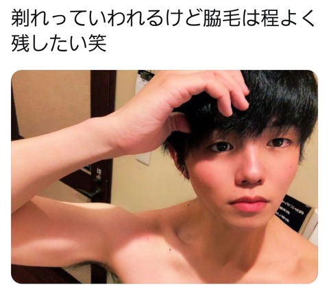 Screenshot_20210327-053335_Twitter