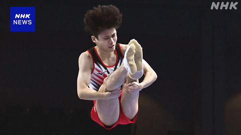 K10014256041_2311130012_1113001501_01_02