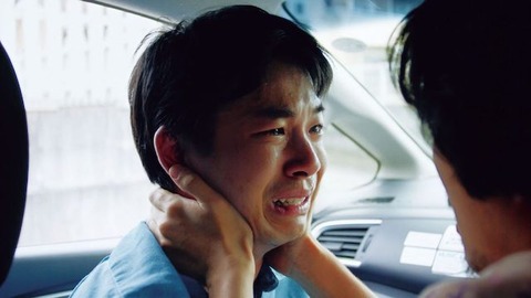 0818_ikichatta_main-950x534