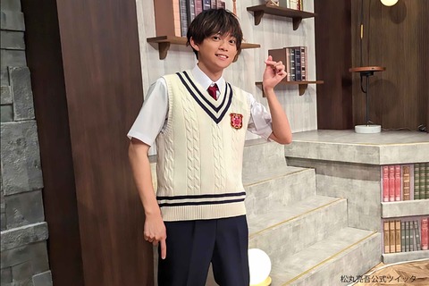 sirabee20230701matsumaruryogo