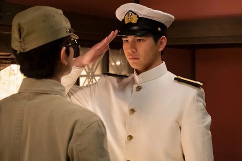 20250611s10041000243000p_view