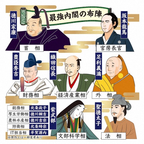 20231127s00041000153000p_view