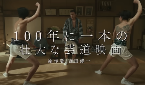 スクリーンショット 2025-08-05 043829