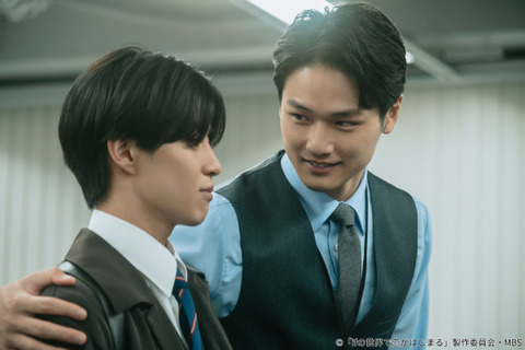 mbs_drama_251128_01_01