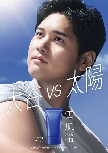 img_d8d3a31f554c (2)