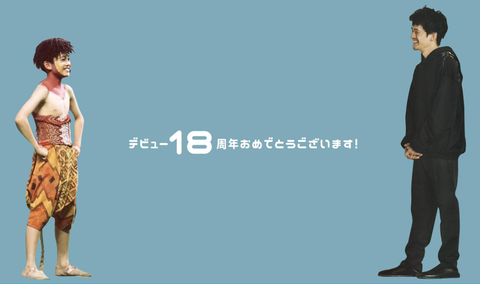 スクリーンショット 2024-12-15 054733