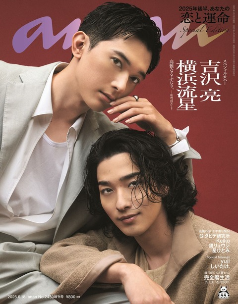 bd2d7fe7838342311efe544e422c47d1-1