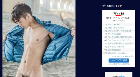 スクリーンショット 2025-01-07 063346