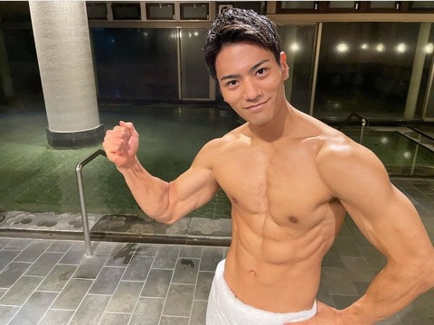 20230531-OHT1I51303-L