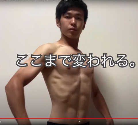 スクリーンショット (100)