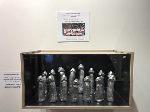 sub-buzz-14336-1487814456-3