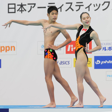 202011140000782-w1300_0