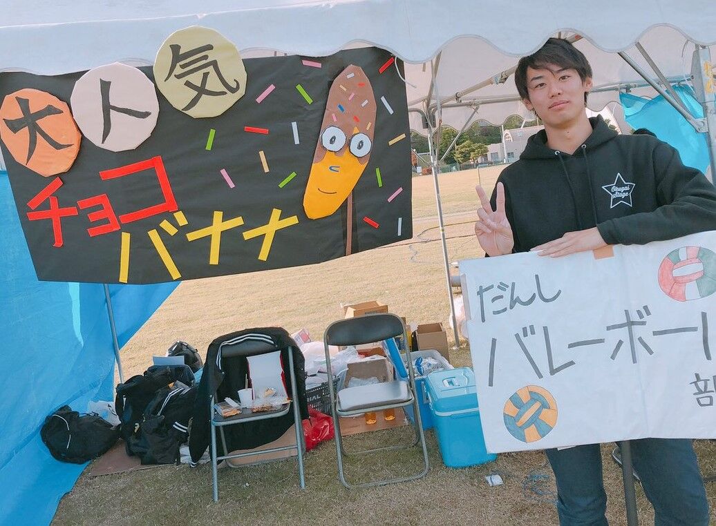 ソラリスの島 チ コがデカ盛りのイケメンと言えば