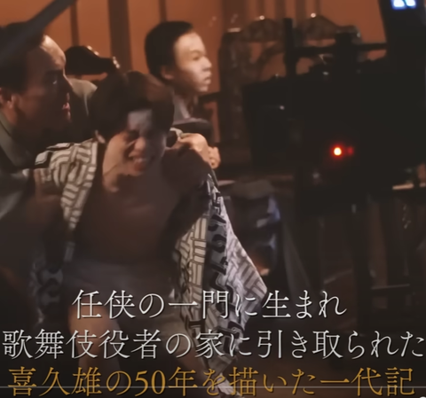 スクリーンショット 2025-08-05 043941