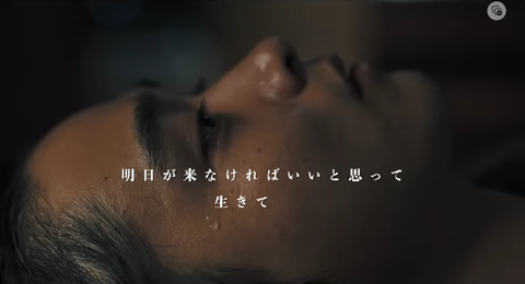 スクリーンショット 2023-11-26 142154