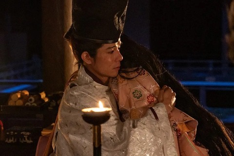 20221016s00041000282000p_view