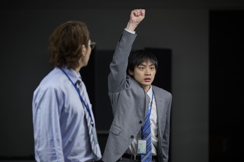 20250828-01289205-the_tv-000-1-view