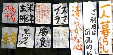 30142336_eye-600x315