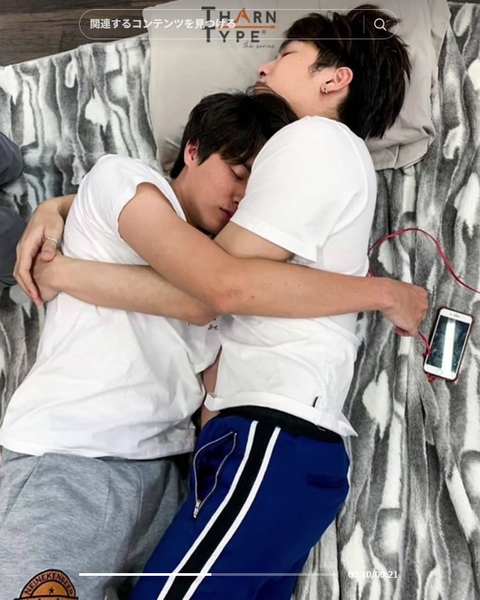 スクリーンショット 2025-07-31 201853