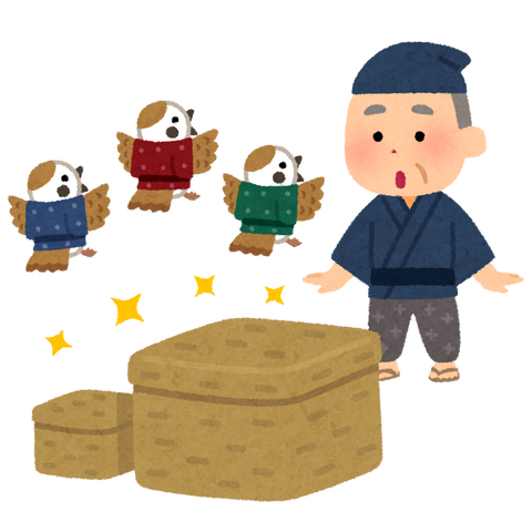 monogatari_shitakiri_suzume