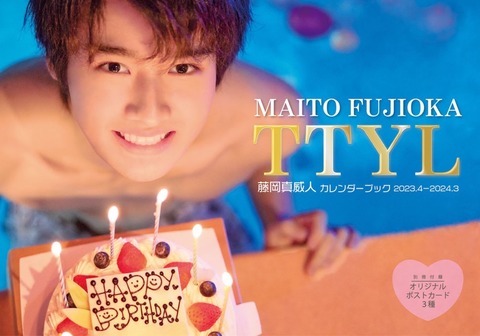 6568-2045-139dad74ac31f1e7f5f9a0532c965038-1429x1000