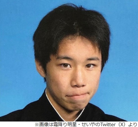 3145e_249_20230822046