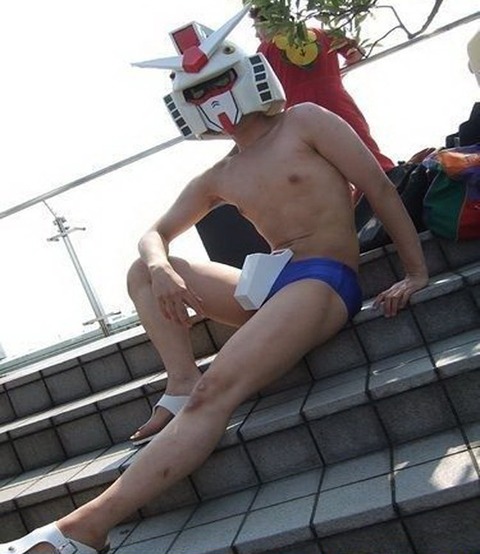 nhung-ba-vo-ba-dao-nhu-nay-thi-cac-anh-em-phai-de-phong-b6c9f5