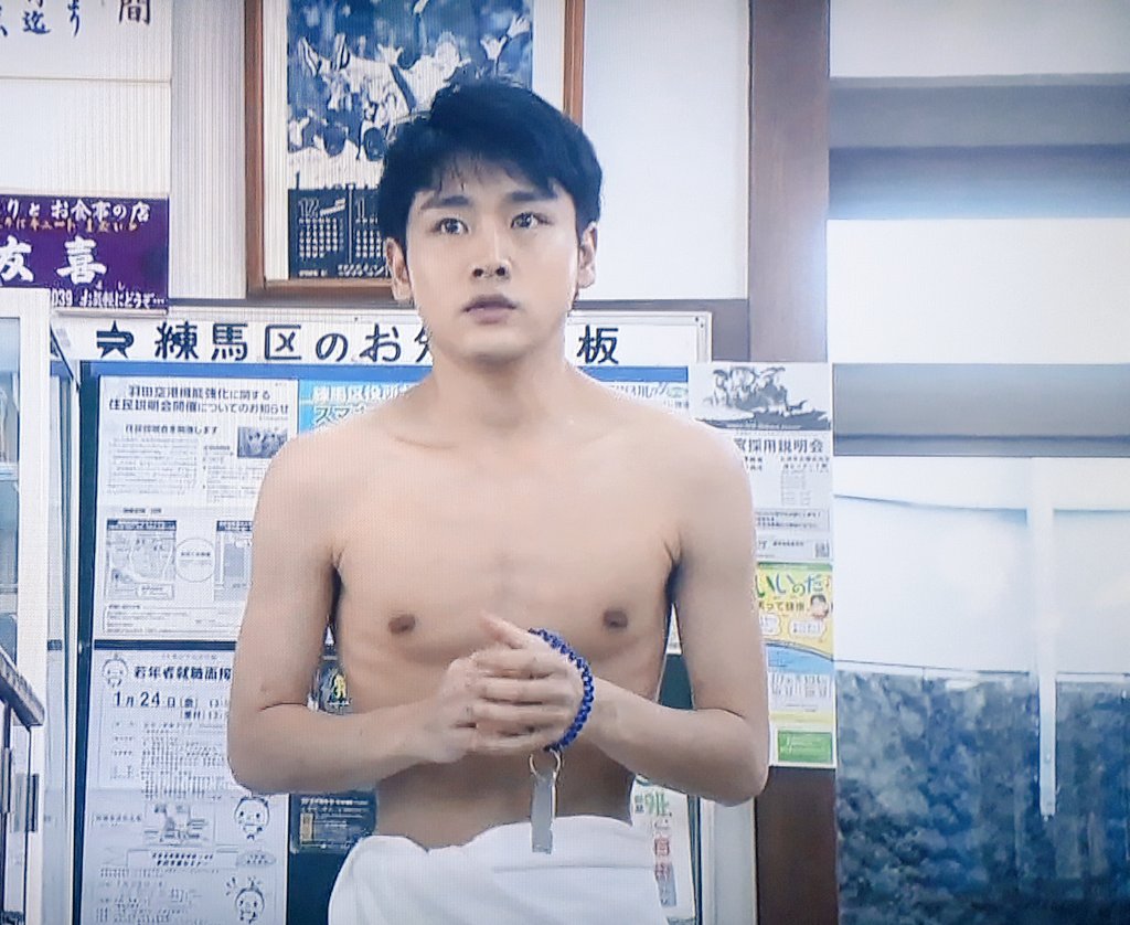 銭湯ショタ盗撮 