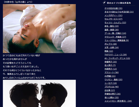 スクリーンショット 2025-01-07 062815